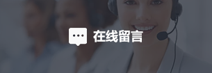 2024澳门原料网1688