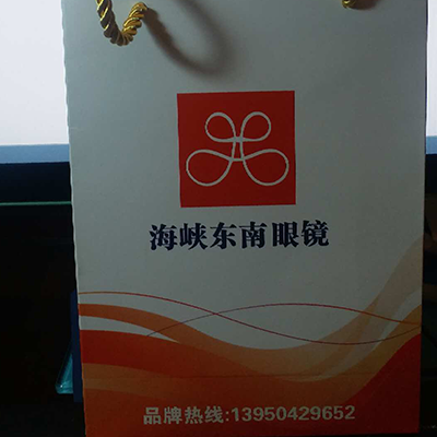 海峡东南®眼镜批发