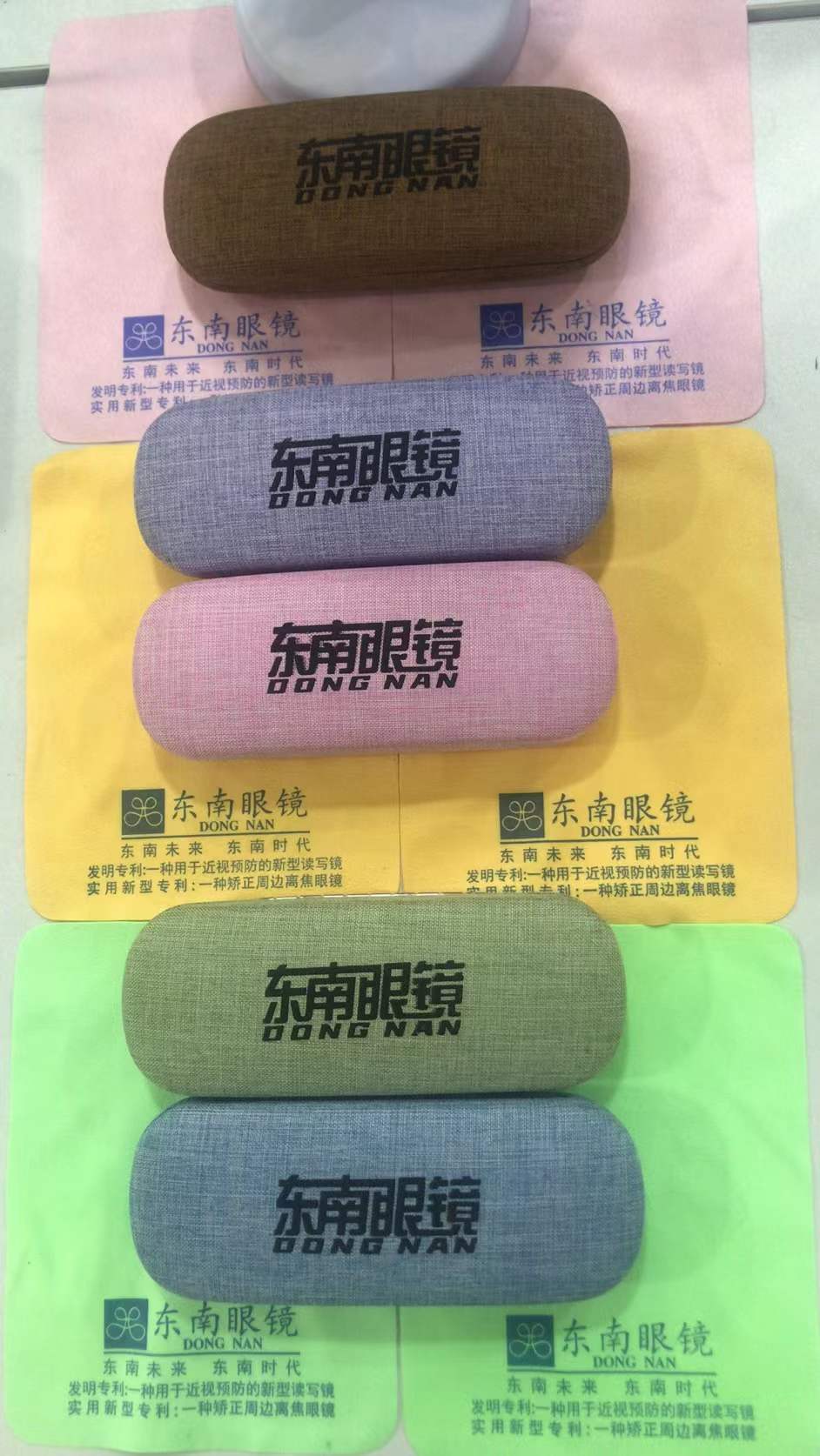 东南眼镜品牌加盟